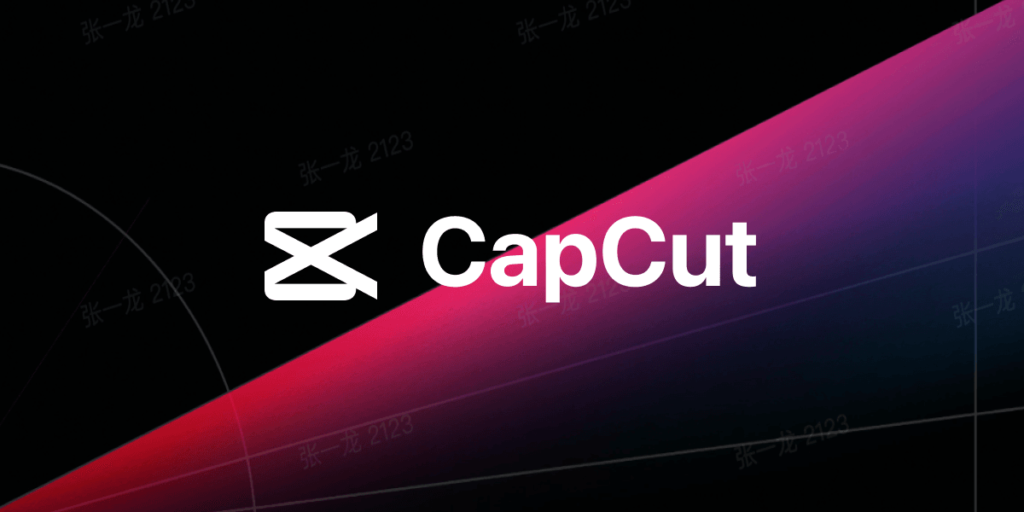 capcut para pc domina el software de edicion de video gratuito capcut